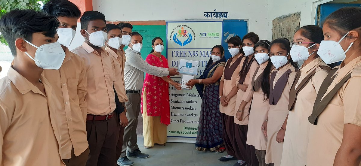 N95 Mask Distribution